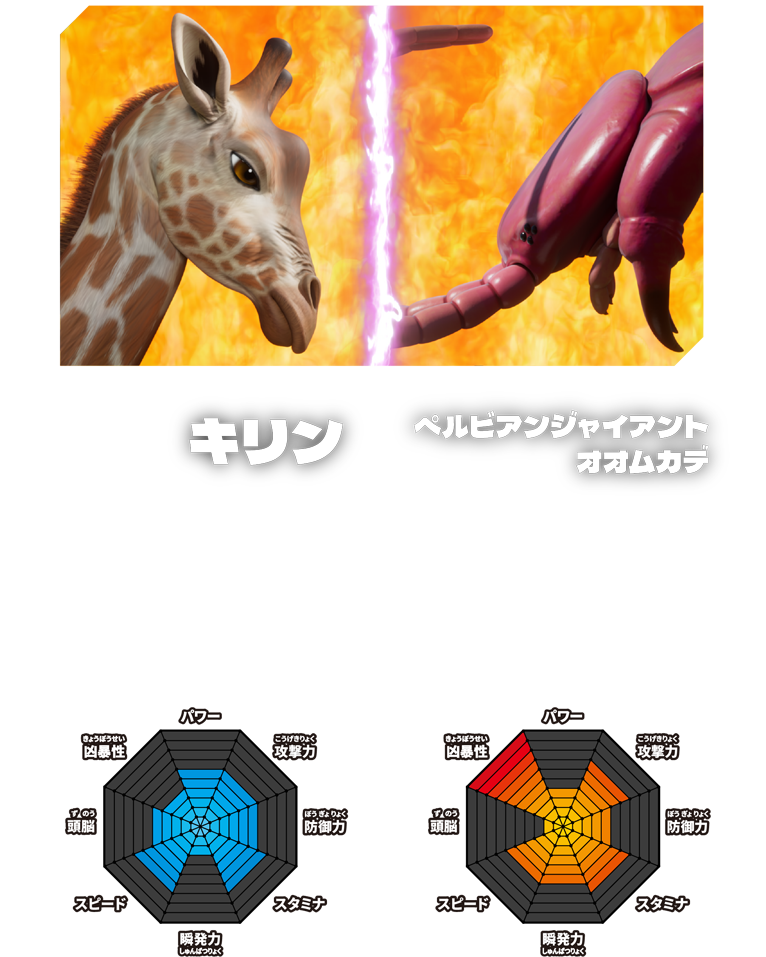 高波動エネルギー】統合龍・龍体文字フトマニ図・百龍エネルギー